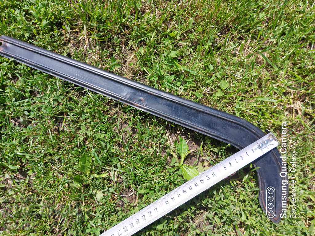 FUSE - CHAIN - RETRO - 7 FUSE - CHAIN - RETRO - 7