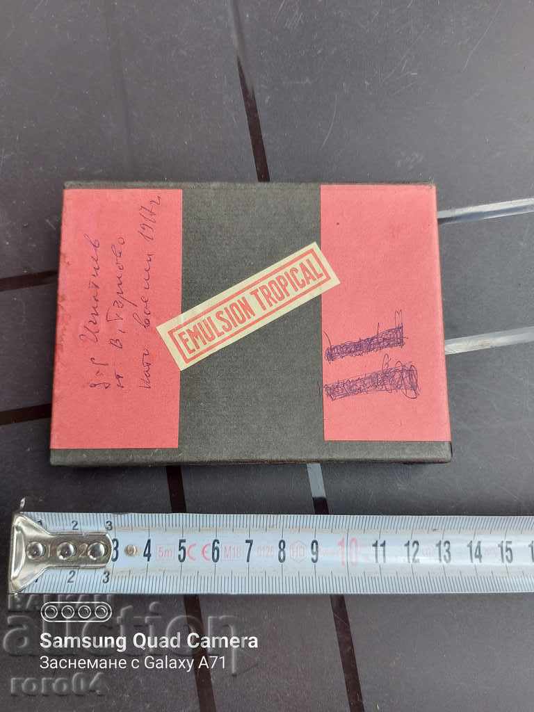 GLASS NEGATIVES - 1917 with price 40.50 BGN | € 20.71 GLASS NEGATIVES - 1917 with price 40.50 BGN | € 20.71