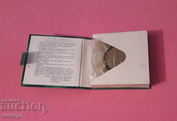 Cleaning tape with price 5.00 BGN | € 2.56