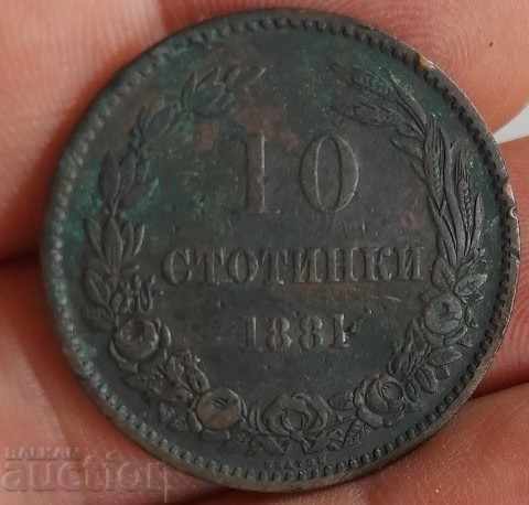 1881 10 SUTE DE MONEDE PRINCIPIUL BULGARIEI