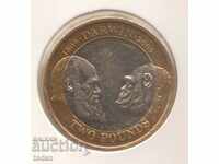 - United Kingdom-2 Pounds-2009-KM# 1115-Charles Darwin