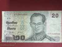 Thailand 20 Baht 2003 Διαλέξτε 109 Ref 4659