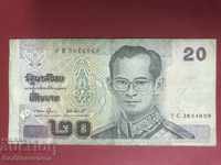 Thailanda 20 baht 2003 Pick 109 Ref 0742