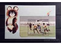 Capul Verde 1980 Sport/Jocuri Olimpice/Fotbal Bloc MNH