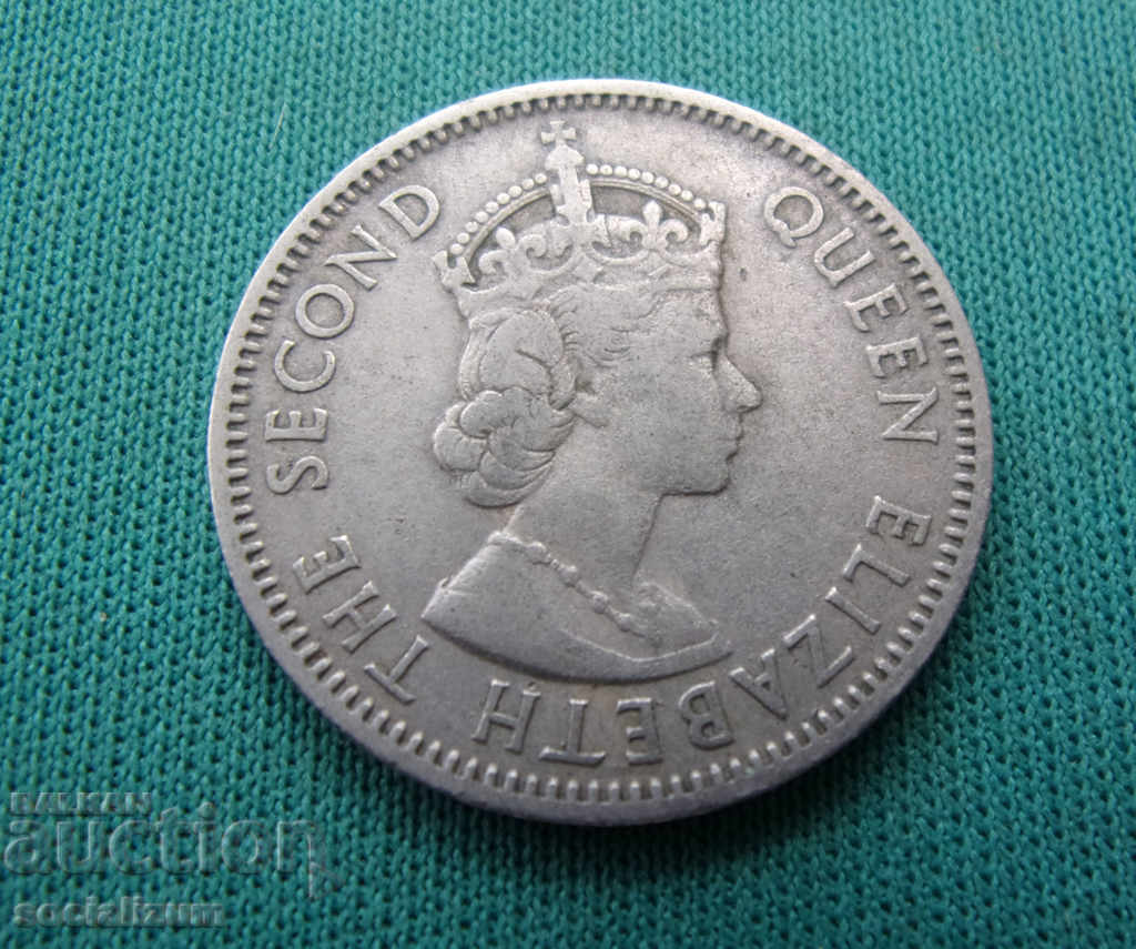 Federation of Nigeria 1 Shilling 1959 Rare cu preț € 2.56 | 5.01 BGN