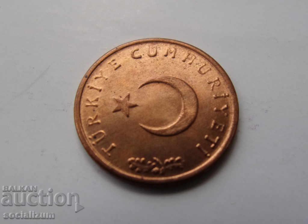 Turcia 1 Kurush 1971 UNC Rare cu preț € 2.56 | 5.01 BGN