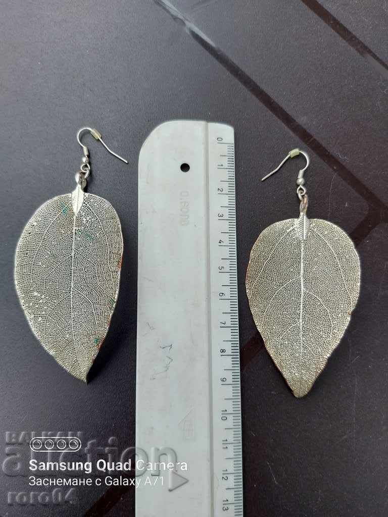 Delivery of SHORTS Delivery of SHORTS