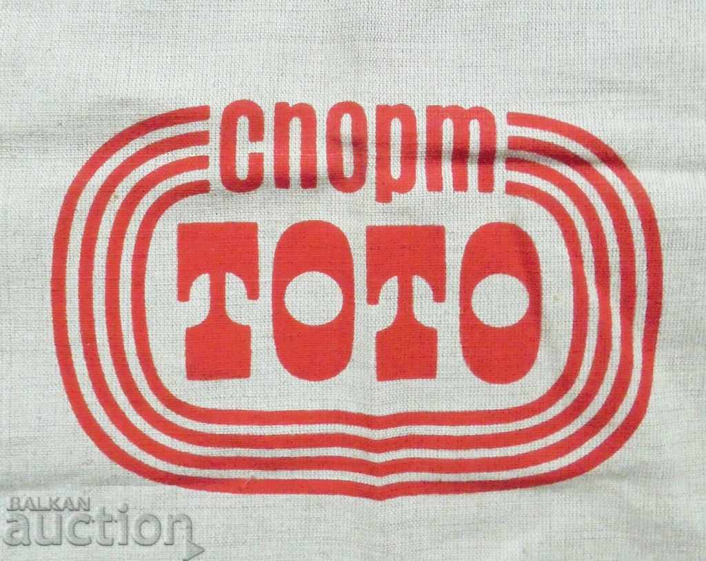 Old canvas bag Sport Toto Bulgaria