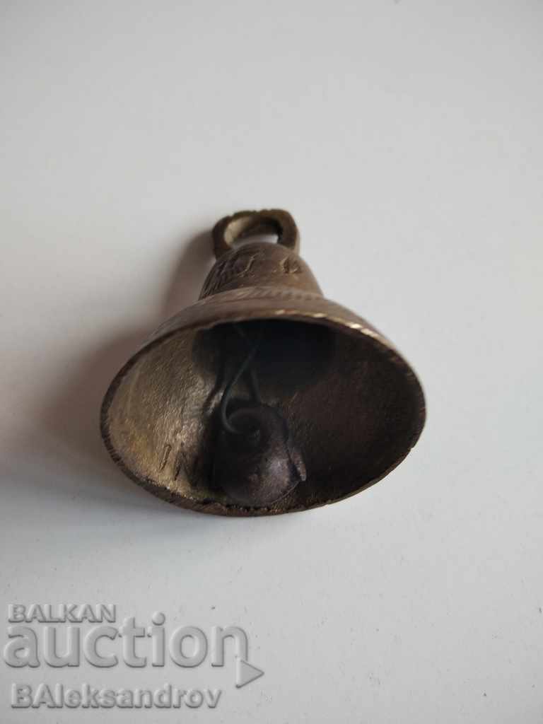 Κουδούνι, κουδούνι με τιμή 11.00 BGN | € 5.62 Κουδούνι, κουδούνι με τιμή 11.00 BGN | € 5.62