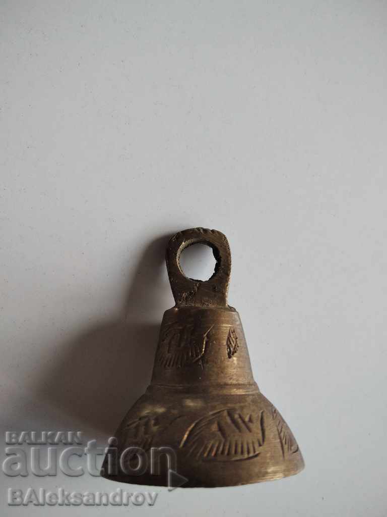 Δημοπρασία Κουδούνι, κουδούνι Δημοπρασία Κουδούνι, κουδούνι