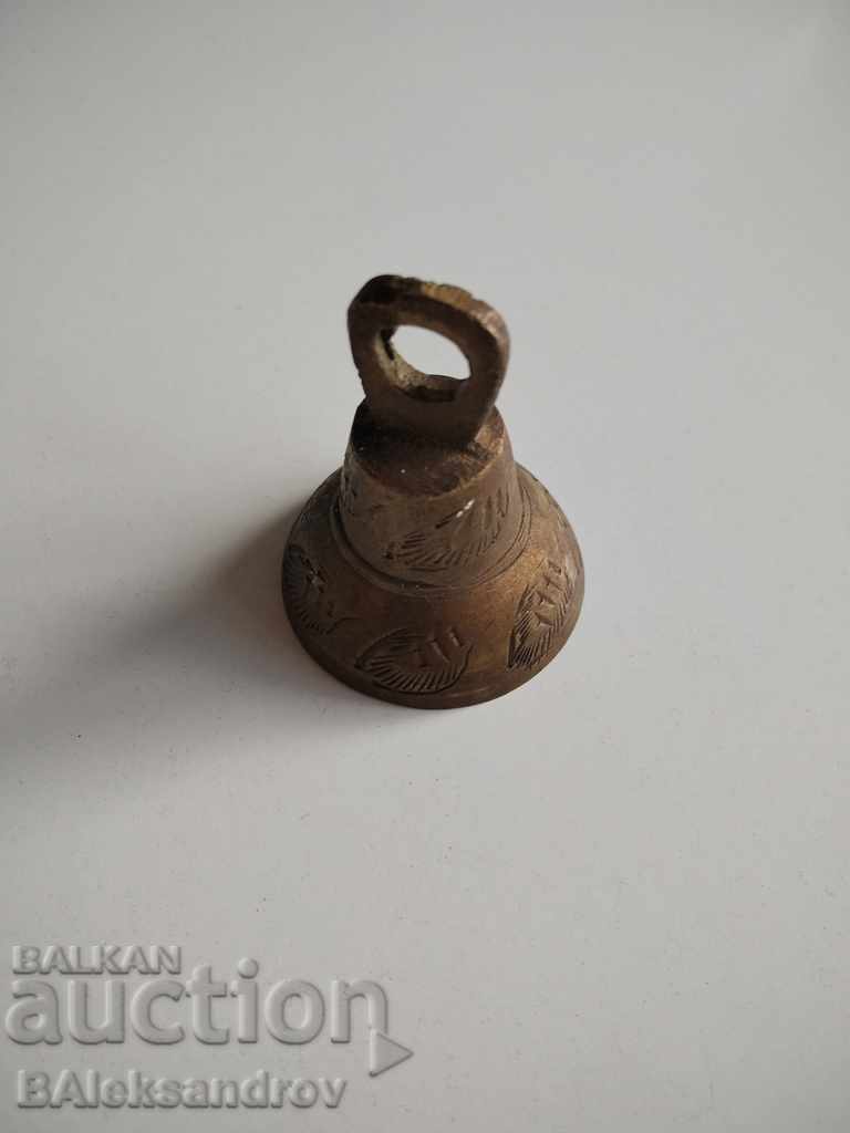 Παράδοση Κουδούνι, κουδούνι Παράδοση Κουδούνι, κουδούνι