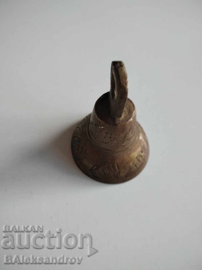 Κουδούνι, κουδούνι - 5 Κουδούνι, κουδούνι - 5