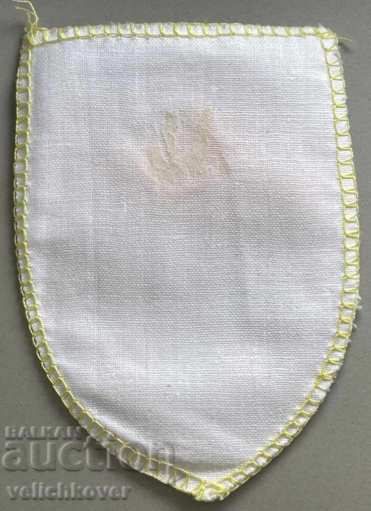 30187 Bulgaria patch emblem BFF Bulgarian Football Federation with price 15.00 BGN | € 7.67 30187 Bulgaria patch emblem BFF Bulgarian Football Federation with price 15.00 BGN | € 7.67