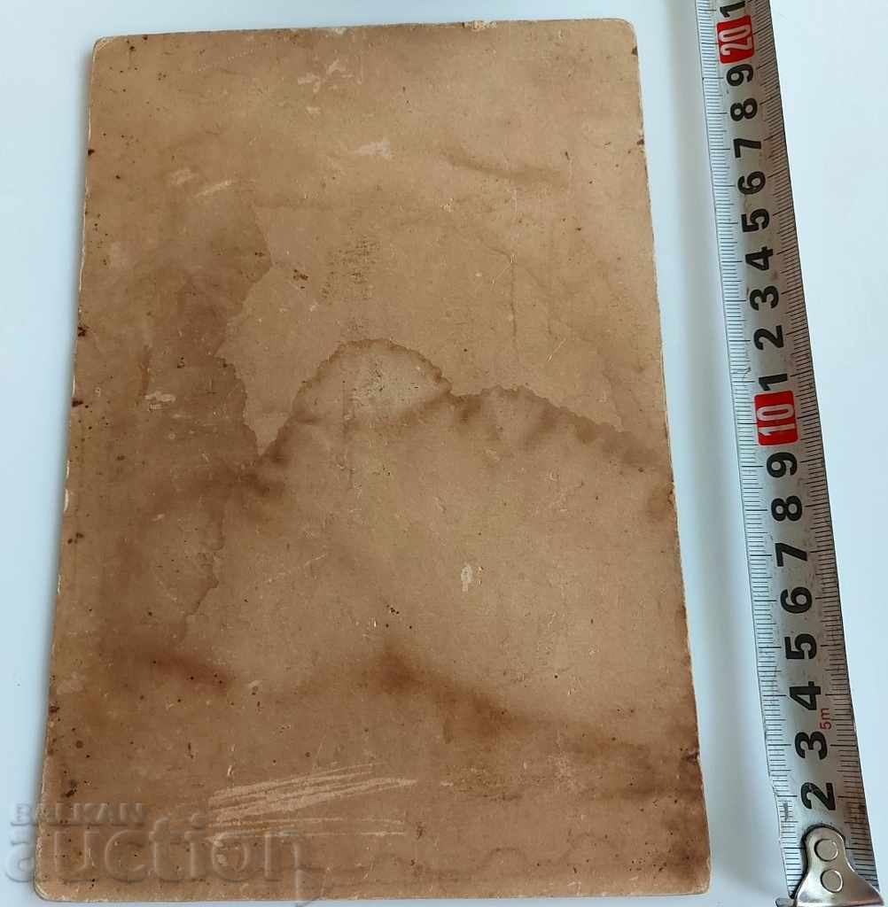 Sfârșitul secolului al XIX-lea POTURI HAT CARRIER - 6 Sfârșitul secolului al XIX-lea POTURI HAT CARRIER - 6