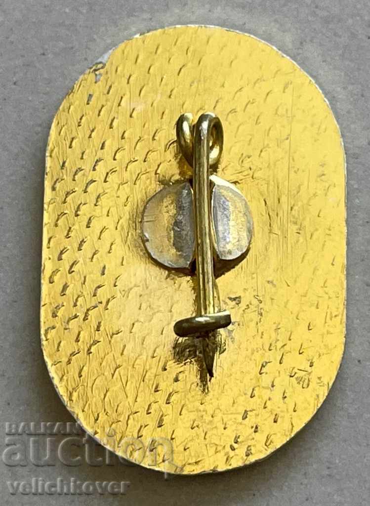 30194 Bulgaria sign Football Union BSFS Targovishte with price 3.00 BGN | € 1.53 30194 Bulgaria sign Football Union BSFS Targovishte with price 3.00 BGN | € 1.53