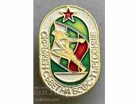 30194 Η Βουλγαρία υπογράφει την Football Union BSFS Targovishte