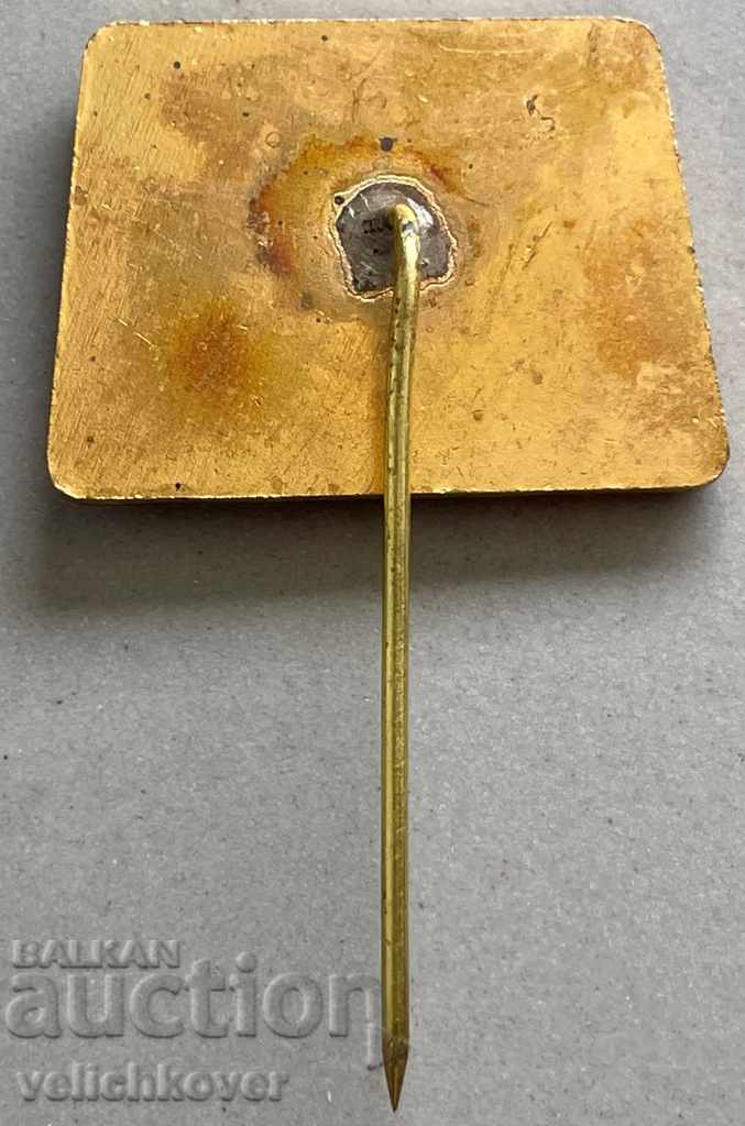 30198 Bulgaria sign Football Club Letets Bozhurishte with price 3.00 BGN | € 1.53 30198 Bulgaria sign Football Club Letets Bozhurishte with price 3.00 BGN | € 1.53