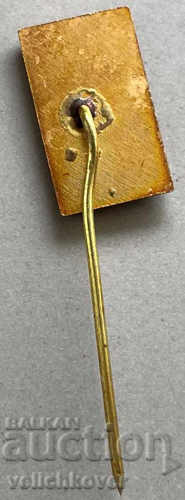 30199 Bulgaria sign Football Club Letets Bozhurishte with price 3.00 BGN | € 1.53