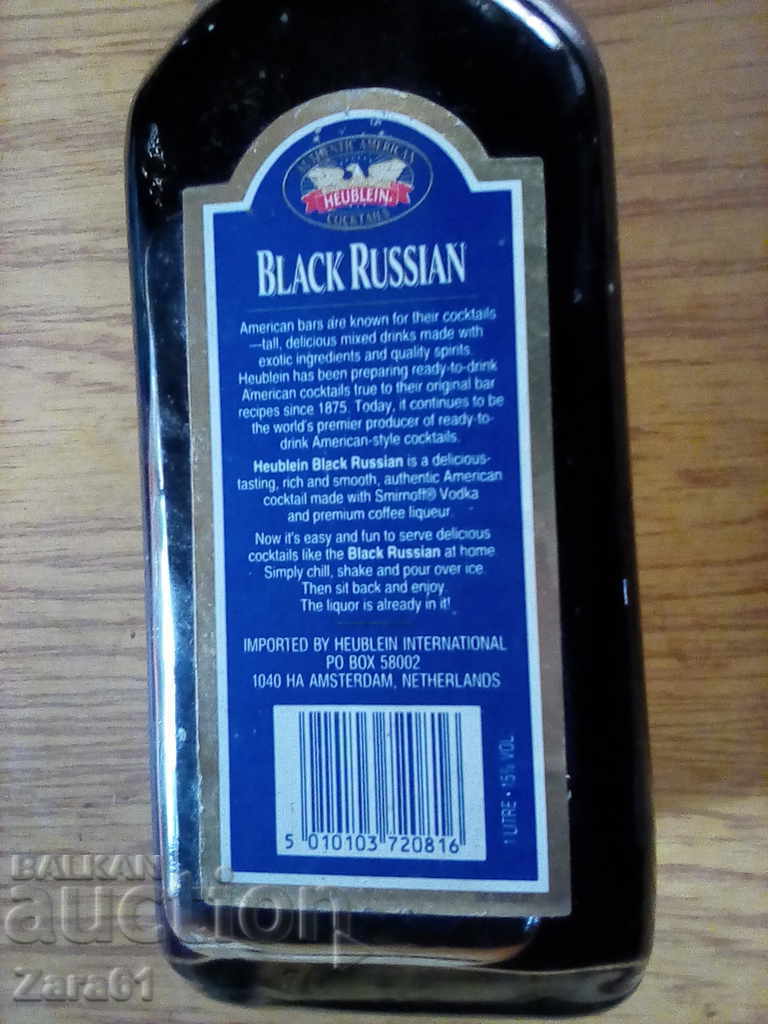 Auction A bottle of alcohol from the last century Auction A bottle of alcohol from the last century
