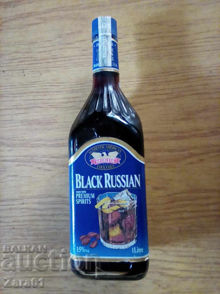 A bottle of alcohol from the last century