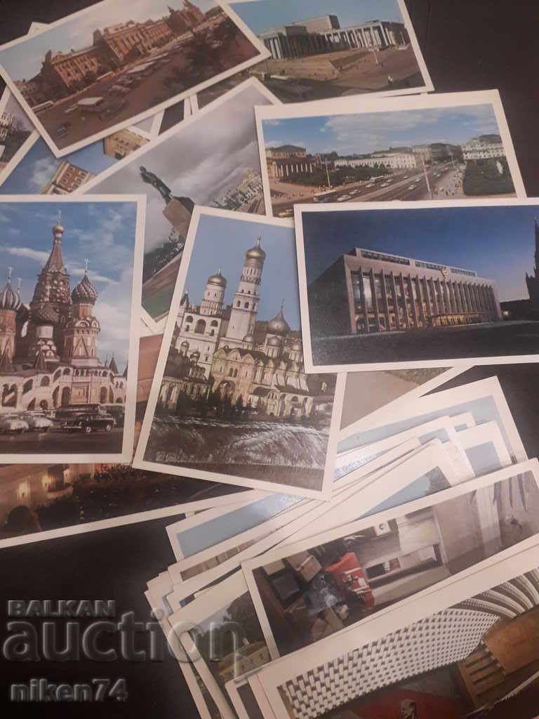 Auction  Lot of 31 postcards made in USSR