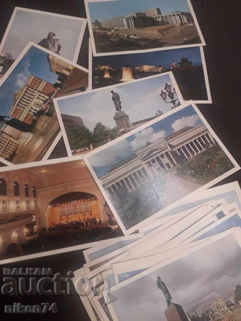 Lot of 31 postcards made in USSR