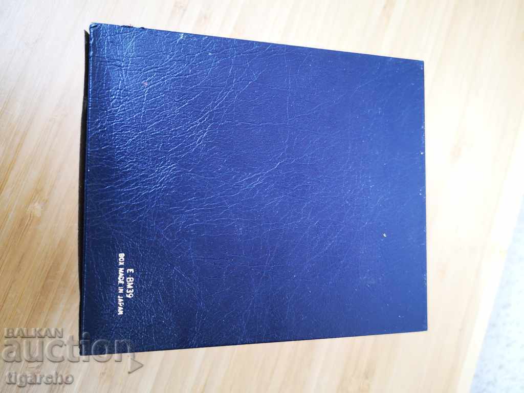 Δημοπρασία Seiko κουτί ρολογιών Δημοπρασία Seiko κουτί ρολογιών