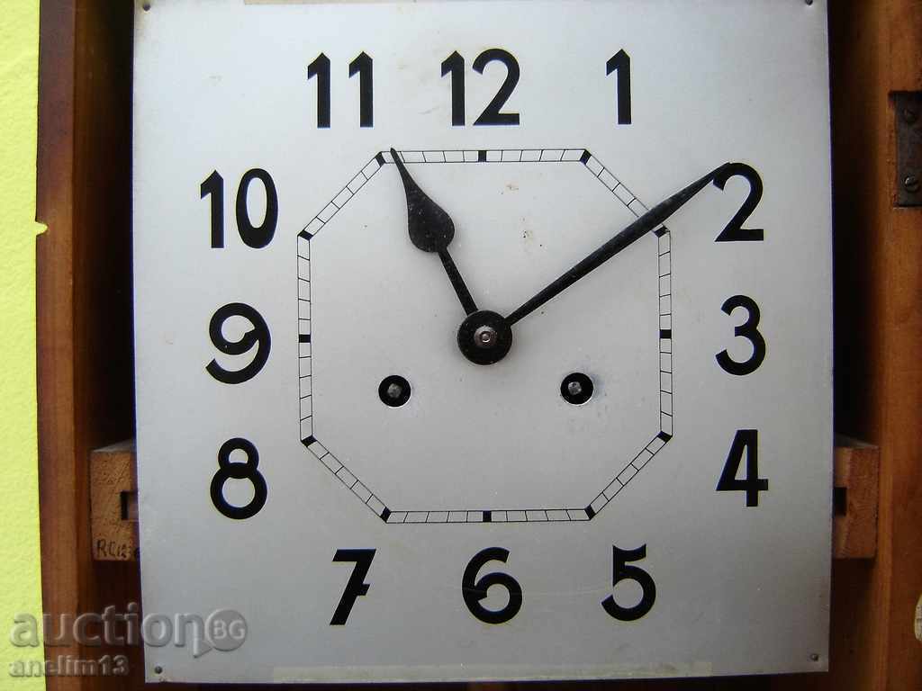 Auction STAR WALL CASE Auction STAR WALL CASE