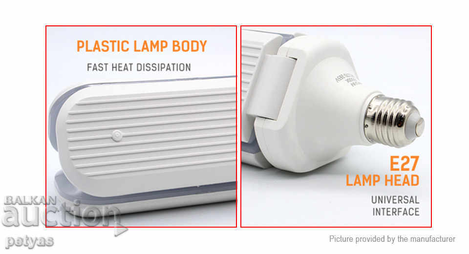 LED Folding lamp - bulb socket E27, 45 W - 6 LED Folding lamp - bulb socket E27, 45 W - 6