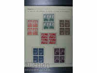 BULGARIA COLLECTION 2 II SECOND SHIPKA SHEET BOX LETTERS CARDS
