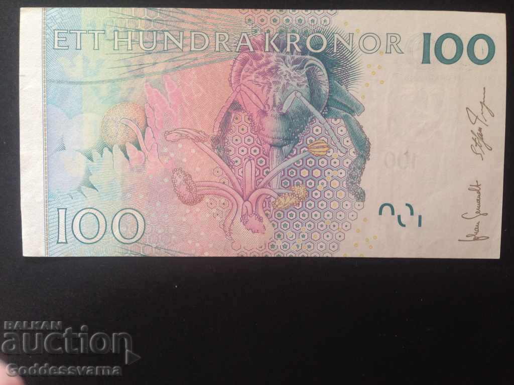 Sweden 100 Kronor 2010 Pick 65 Ref 1088 with price 25.00 BGN | € 12.78