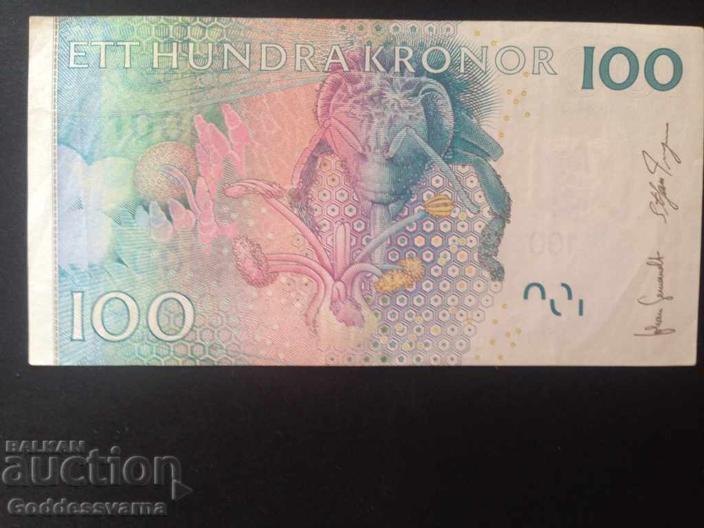 Σουηδία 100 Kronor 2010 Pick 65 Ref 4461 με τιμή 25.00 BGN | € 12.78 Σουηδία 100 Kronor 2010 Pick 65 Ref 4461 με τιμή 25.00 BGN | € 12.78