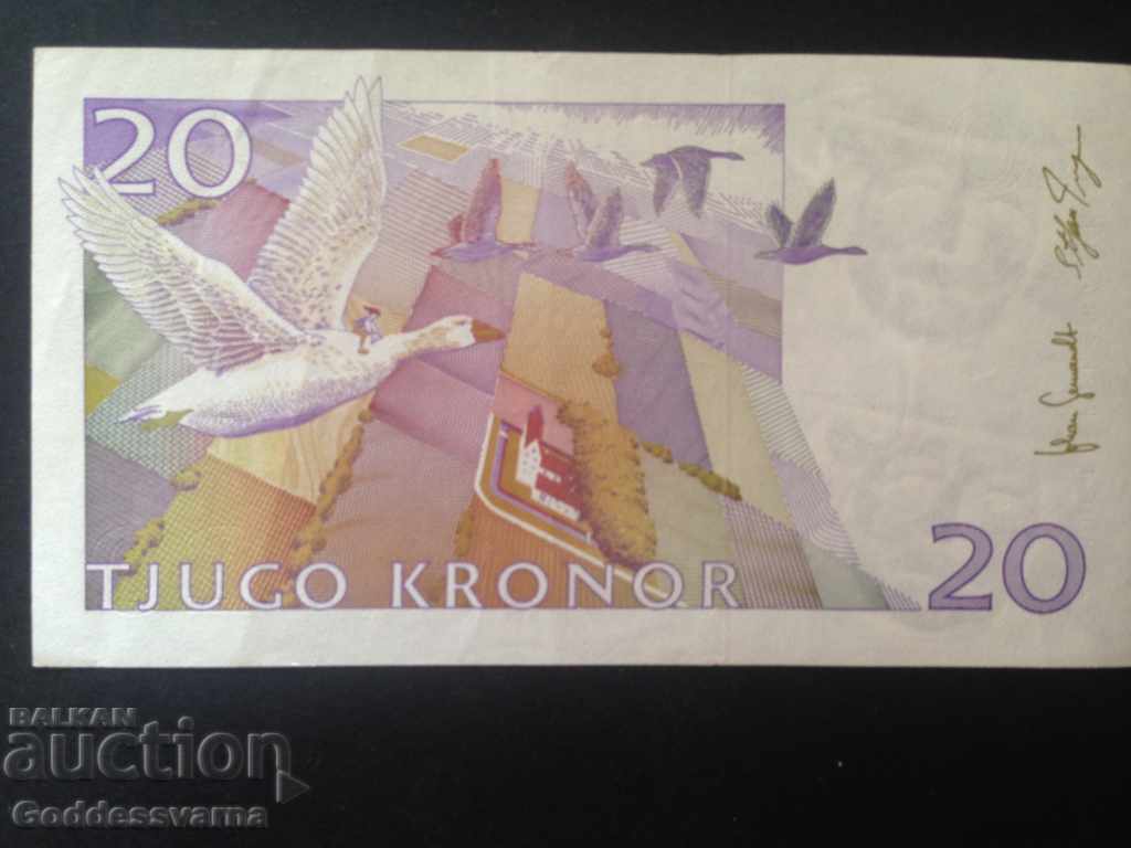 Sweden 20 Kronor 1997 Pick 63 Ref 7604 with price 12.00 BGN | € 6.14