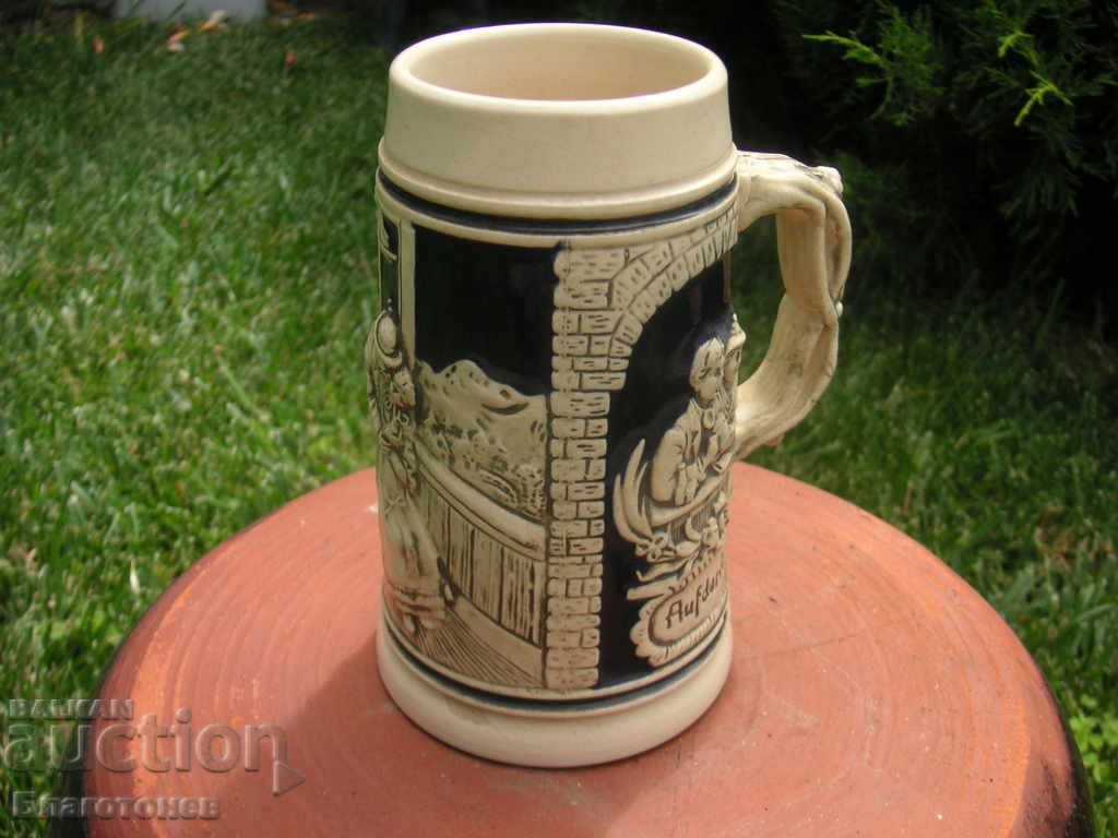 Delivery of German mug Delivery of German mug