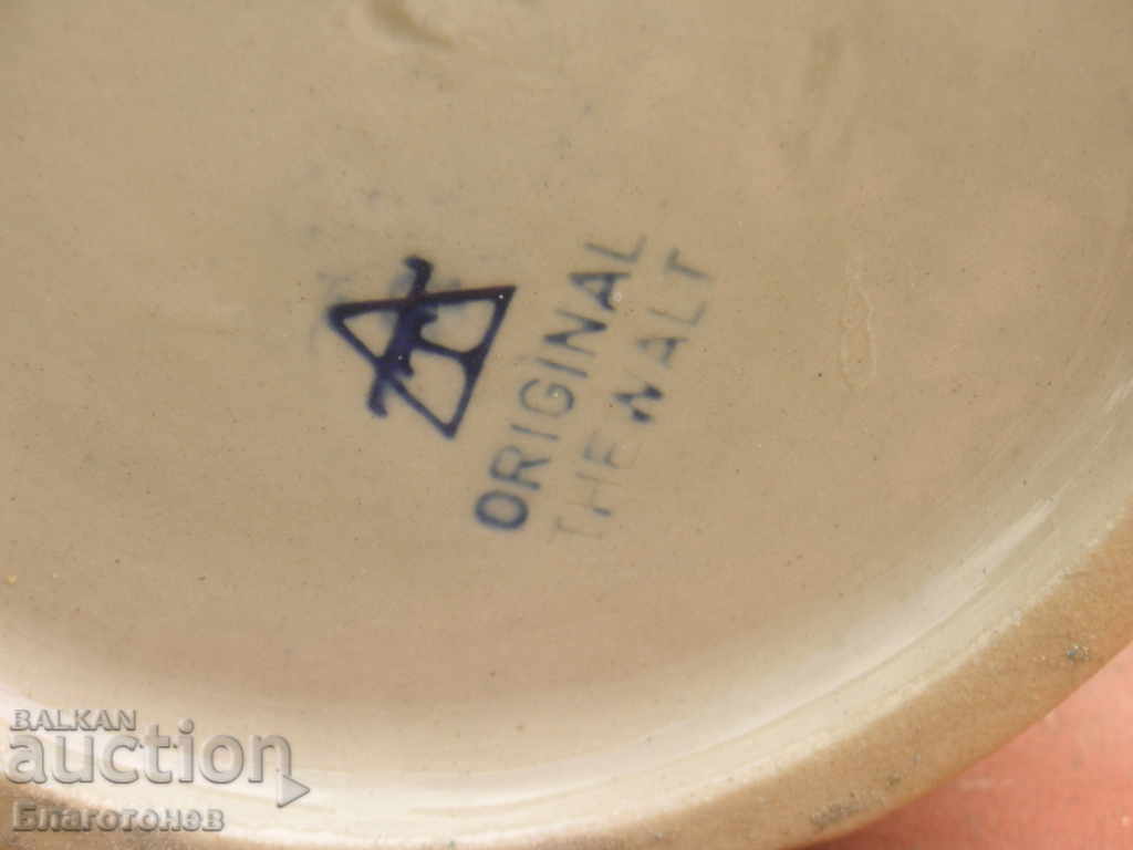 German mug - 5 German mug - 5