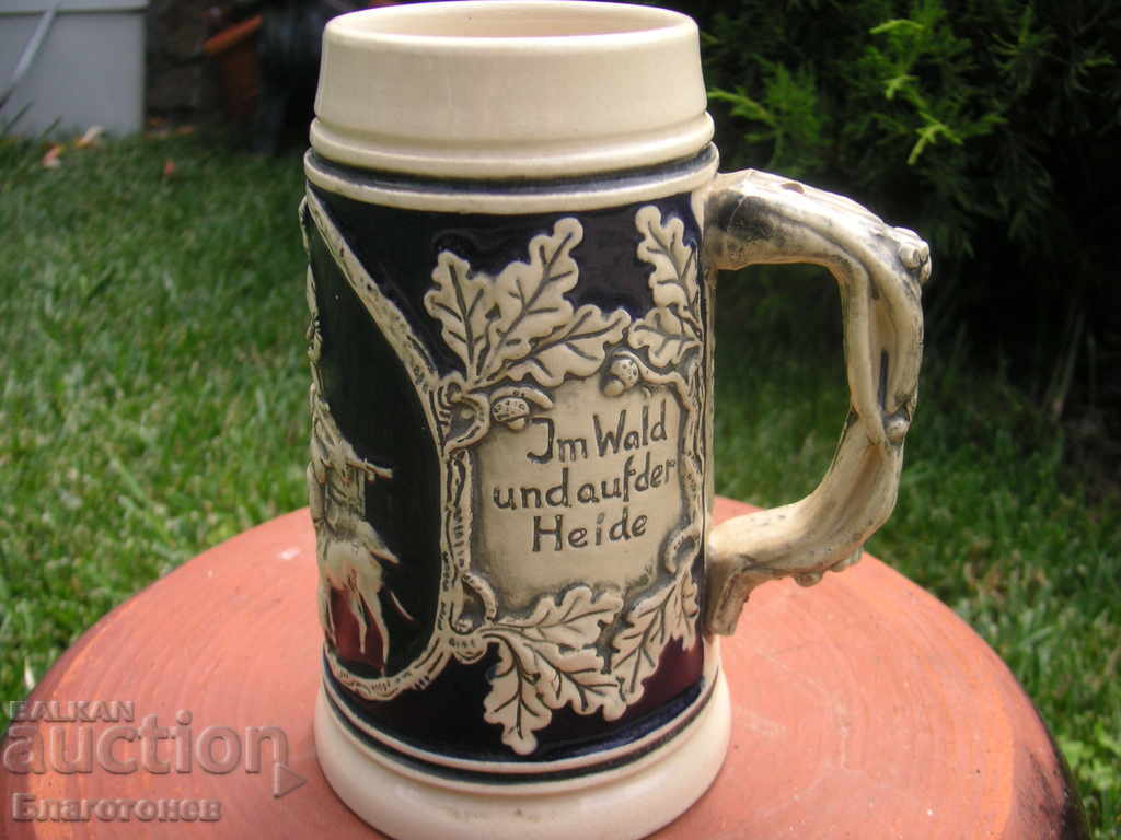 Γερμανική κούπα με τιμή 40.00 BGN | € 20.45 Γερμανική κούπα με τιμή 40.00 BGN | € 20.45