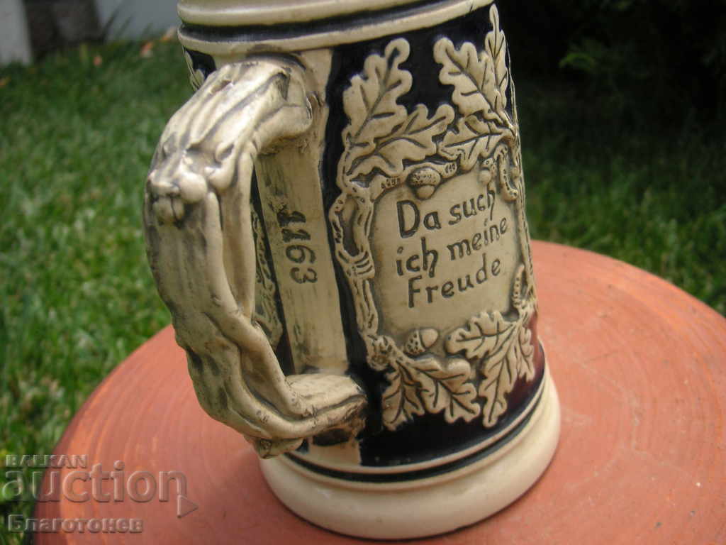 Δημοπρασία Γερμανική κούπα Δημοπρασία Γερμανική κούπα