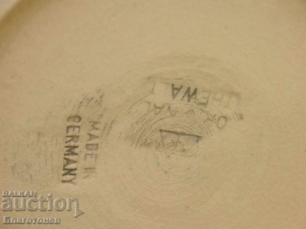 Γερμανική κούπα - 5 Γερμανική κούπα - 5