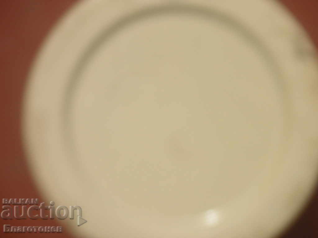 German mug cup - 5 German mug cup - 5