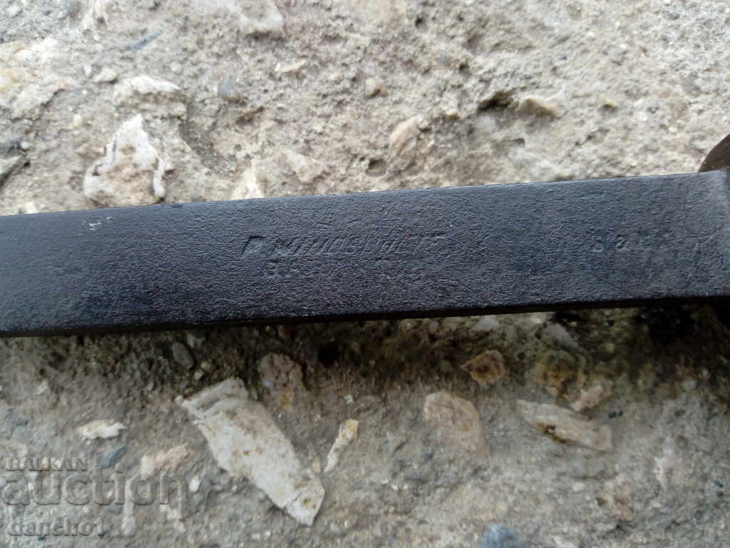 Dalta antica /marcaje/ - 5