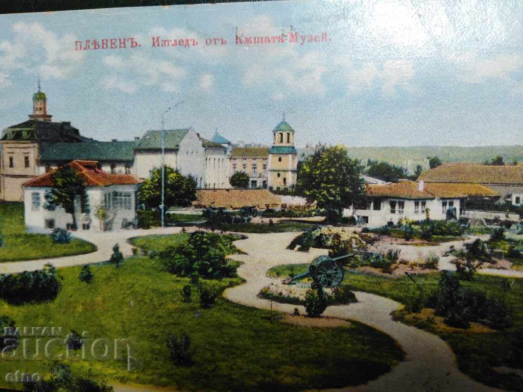Delivery of PLEVEN 1915, old Royal postcard