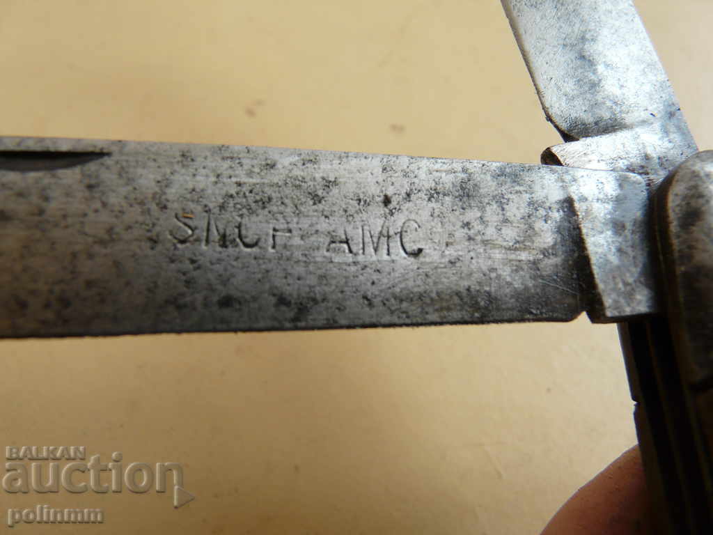 Collectible folding knife - 43 with price 35.00 BGN | € 17.90 Collectible folding knife - 43 with price 35.00 BGN | € 17.90