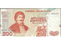 Ελλάδα 200 δραχμές 1996 Επιλογή 204 Ref 3457
