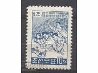 1960 Coreea de Nord. Retragerea forțelor americane din sud. Coreea