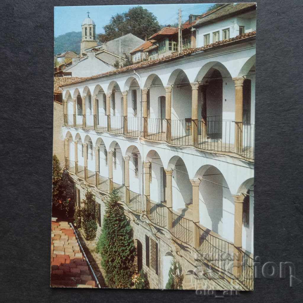Postcard - Veliko Tarnovo, Han Hadji Nikoli