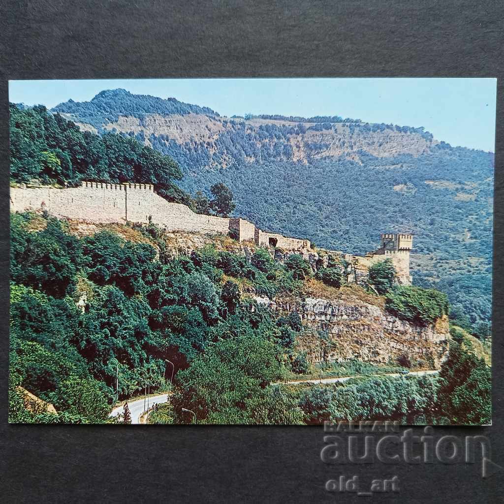 Postcard - Veliko Tarnovo, Tsarevets with Baldwin's Tower