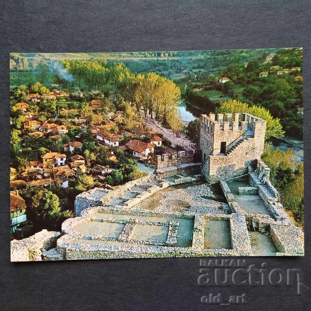 Postcard - Veliko Tarnovo, Frenkhisar district