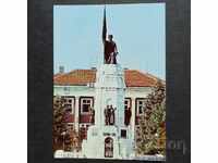 Postcard - Veliko Tarnovo, Monument Mother Bulgaria