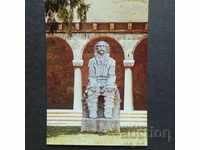 Καρτ ποστάλ - Βέλικο Τάρνοβο, Μνημείο του Κ. Φιτσέτο