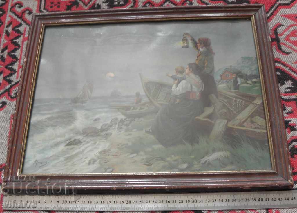 STAR LITOGRAPHY with price 99.99 BGN | € 51.12